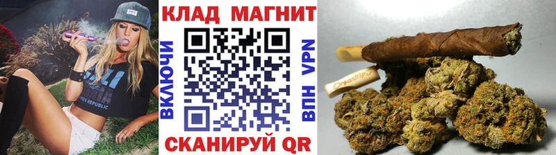 Купить COCAIN  Мефедрон  ГАШ  Героин  Конопля  A PVP  Кизилюрт