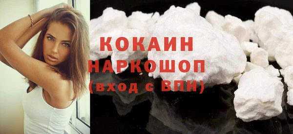 МДПВ Балабаново