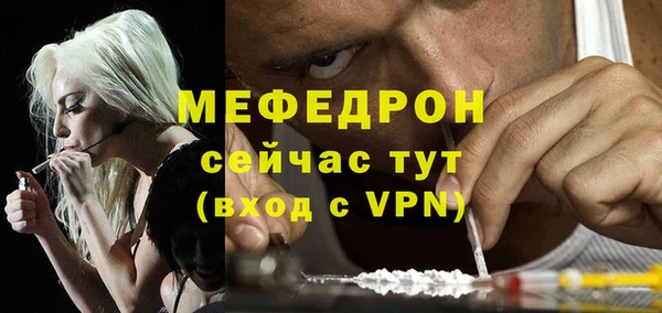 МДПВ Балабаново
