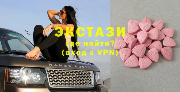 МДПВ Балабаново