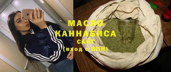 крисы Баксан