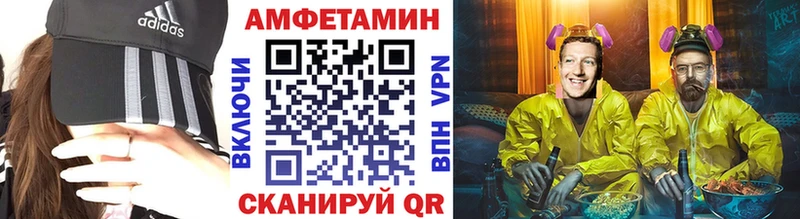 Купить где  Кизилюрт  Первитин пудра 